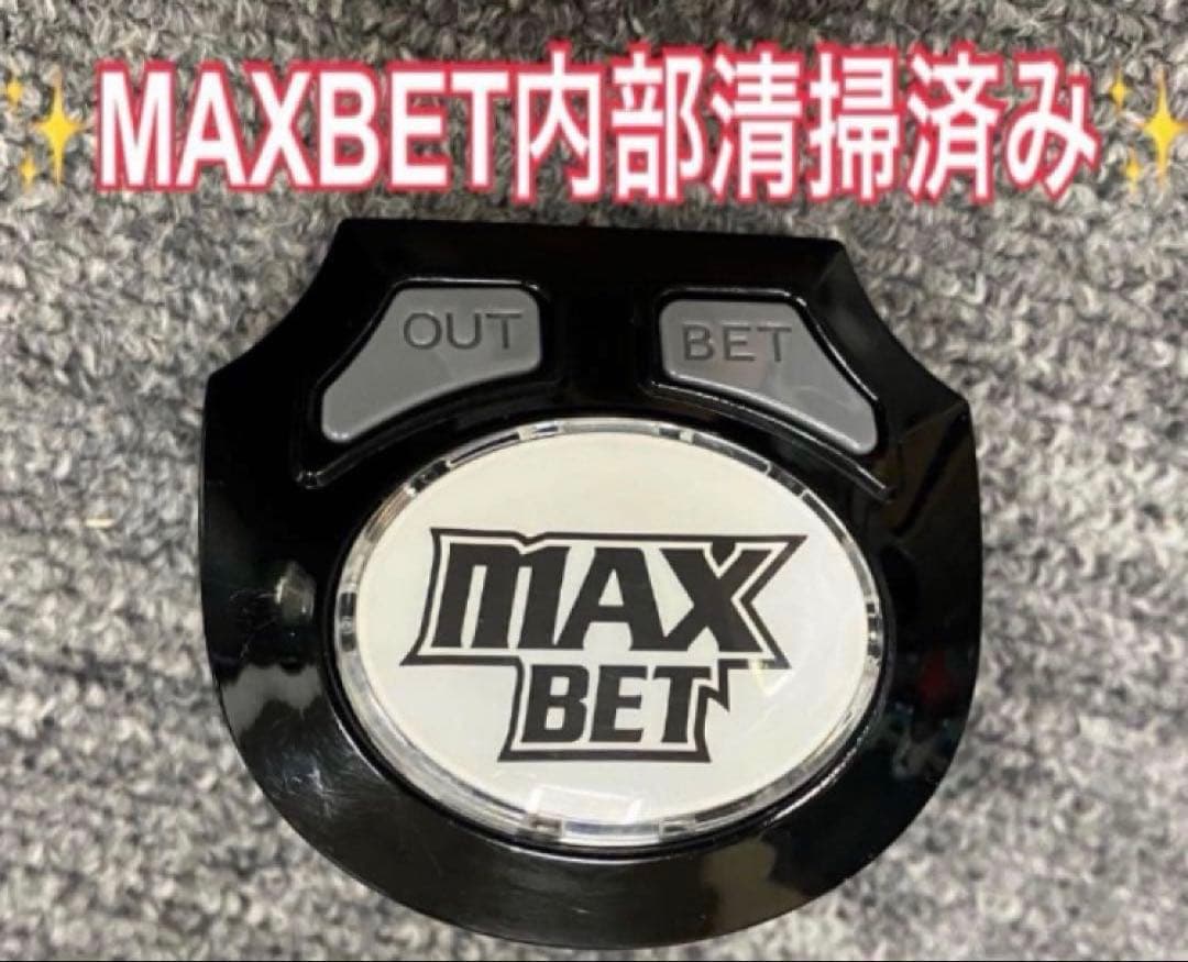 スマスロ実機 L 緑ドン VIVA! 情熱南米編 簡易ユニット付⭕️送料無料