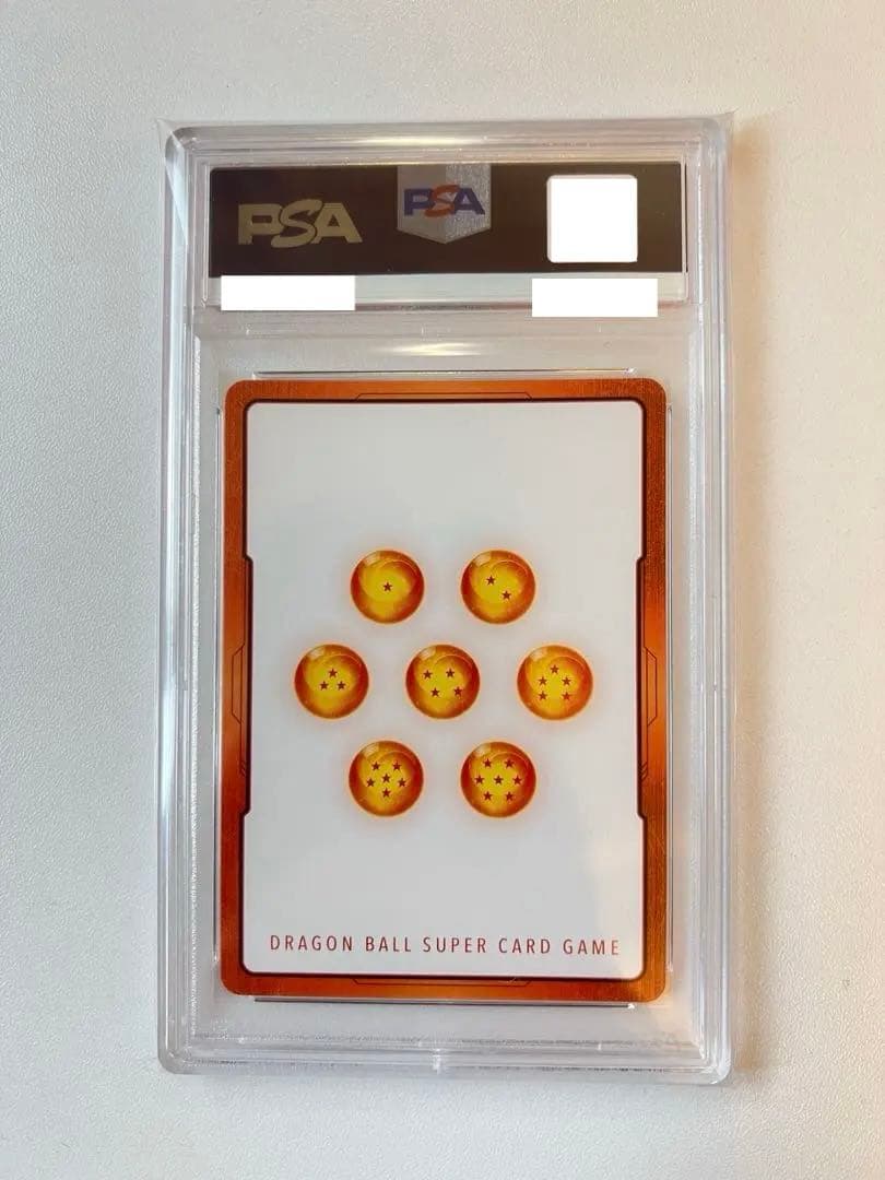 【PSA10】エナジーマーカー　ブロリー