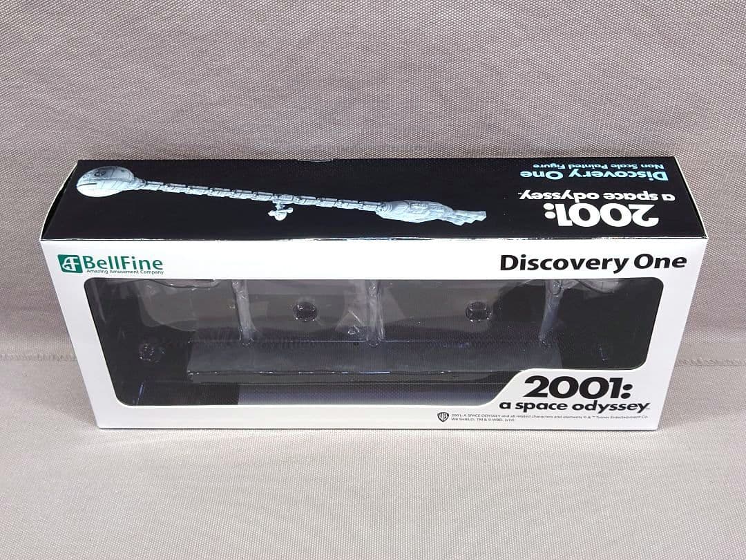 2001年宇宙の旅　ディスカバリー号　完成品　新品　宇宙船　ベルファイン