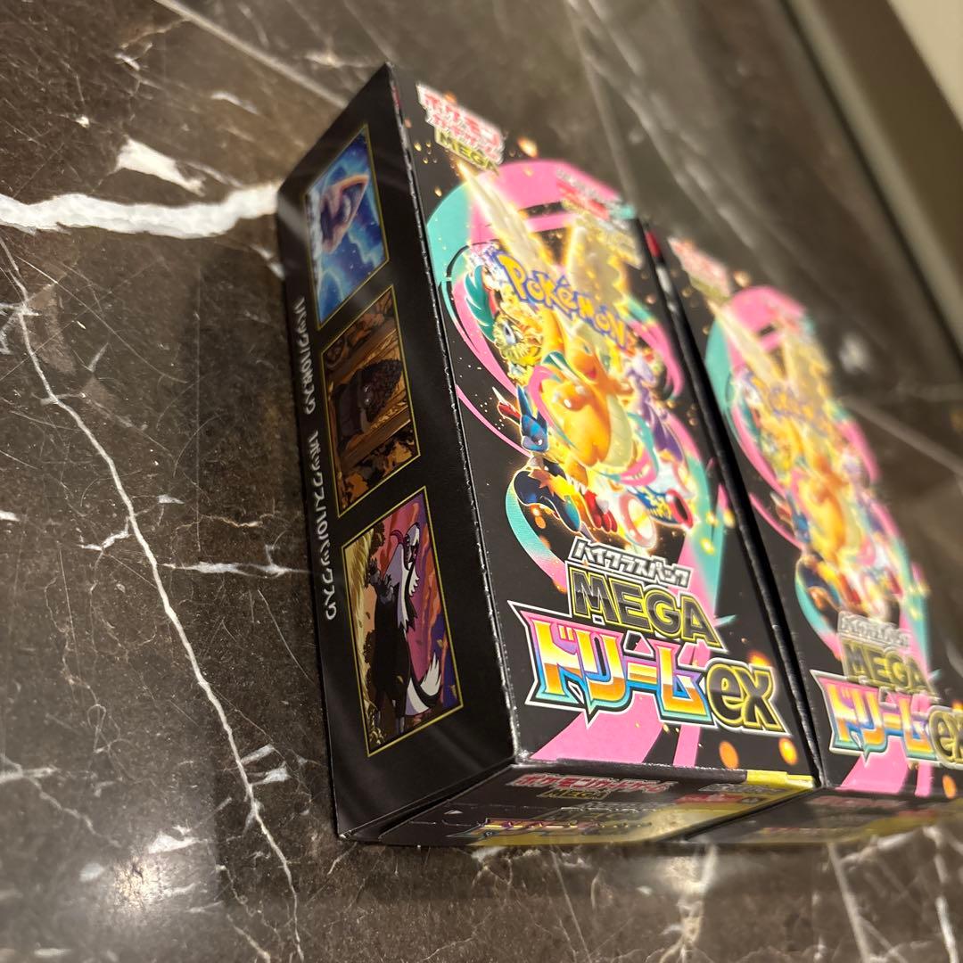 【未開封シュリンクなしペリペリ付き】MEGAドリームex 2BOX ポケカ