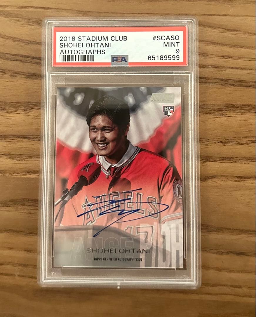 2018Topps Museum RC 大谷翔平 直筆 サインカード 99枚限定 2018 TOPPS