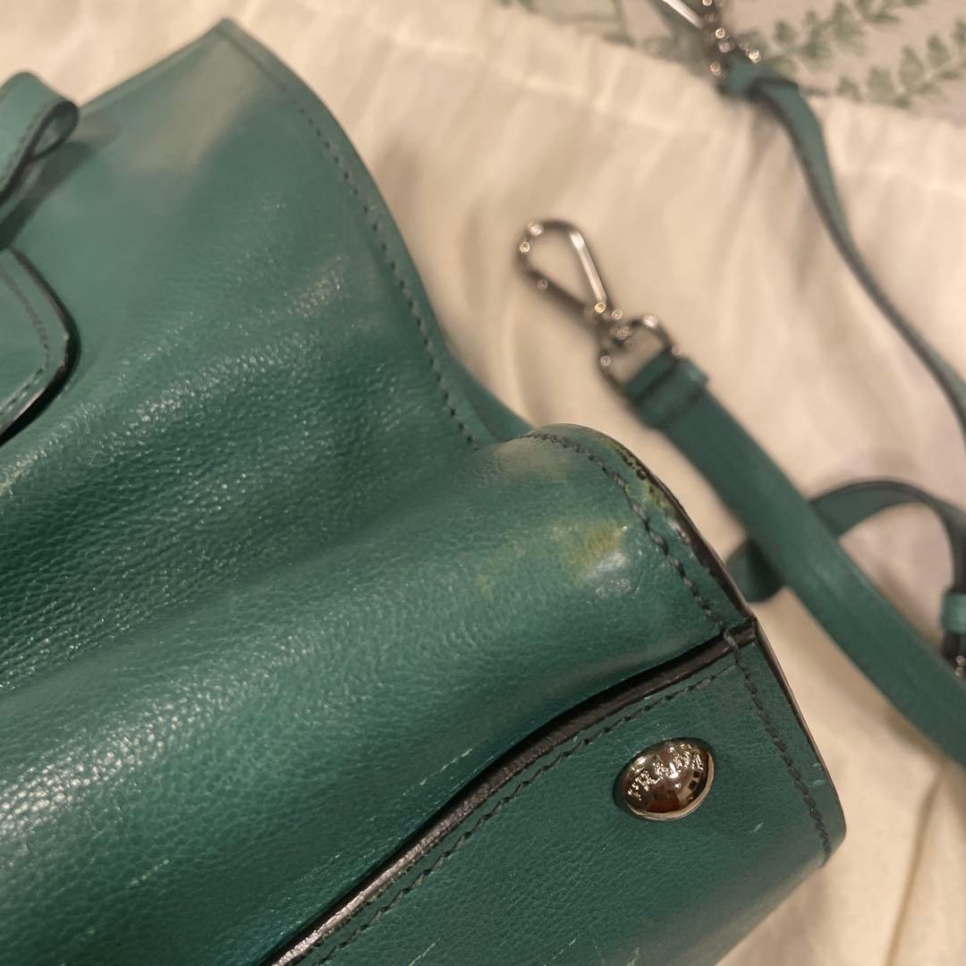 PRADA ハンドバッグ　グリーン　ショルダーストラップ付き