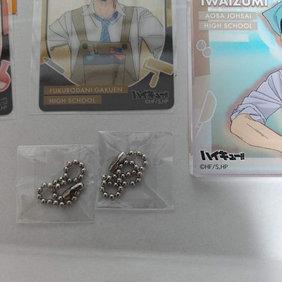 ジャンプフェスタ 2026 くじ ハイキュー ブロッキー 岩泉一 及川徹