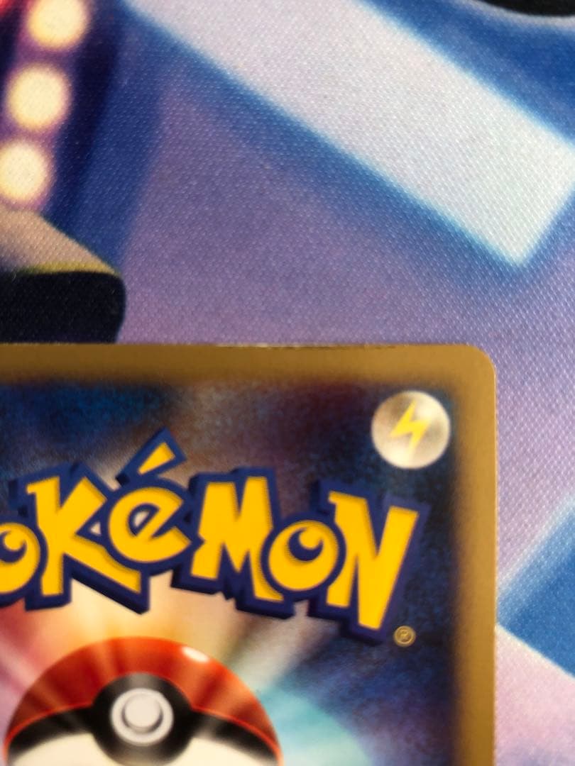 ポケモンカード　映画公開記念プレミアムシート2008