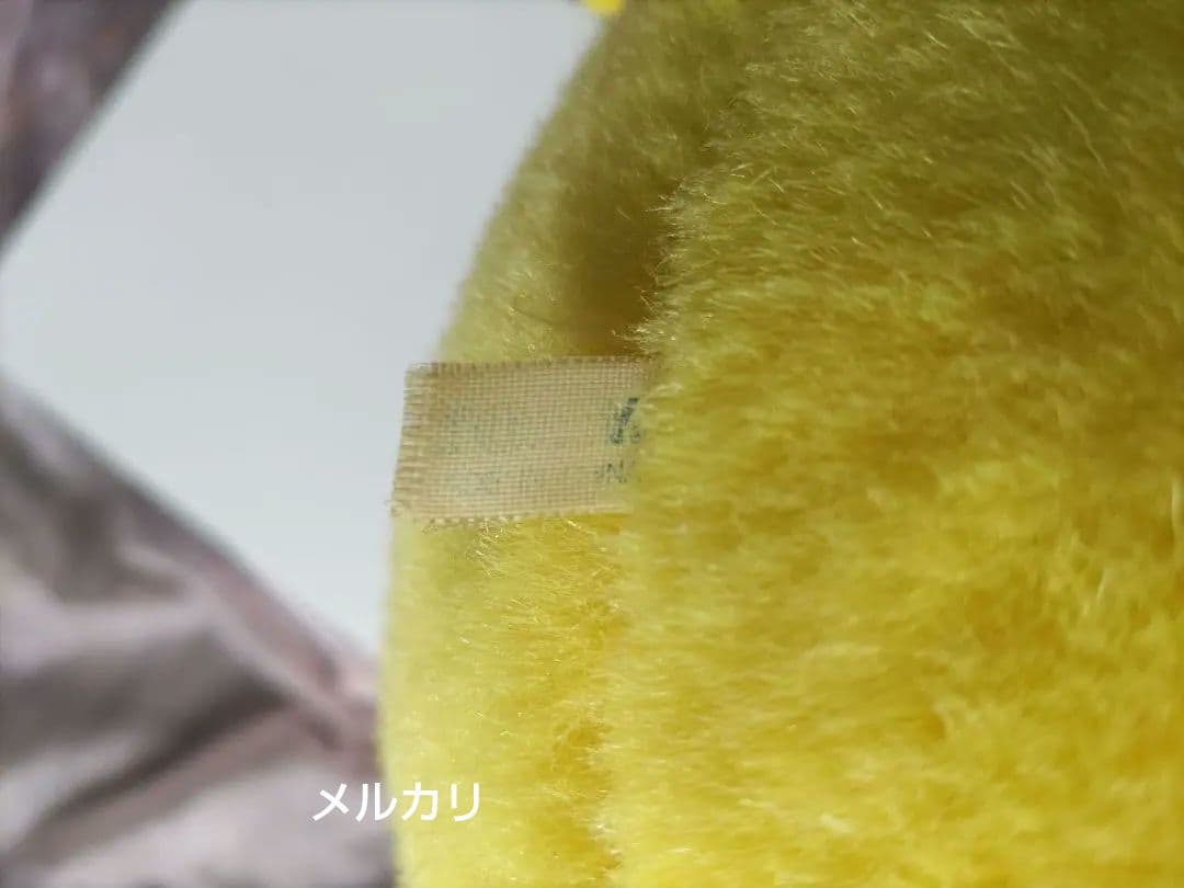 希少　ピカチュウ　ぬいぐるみ　初期