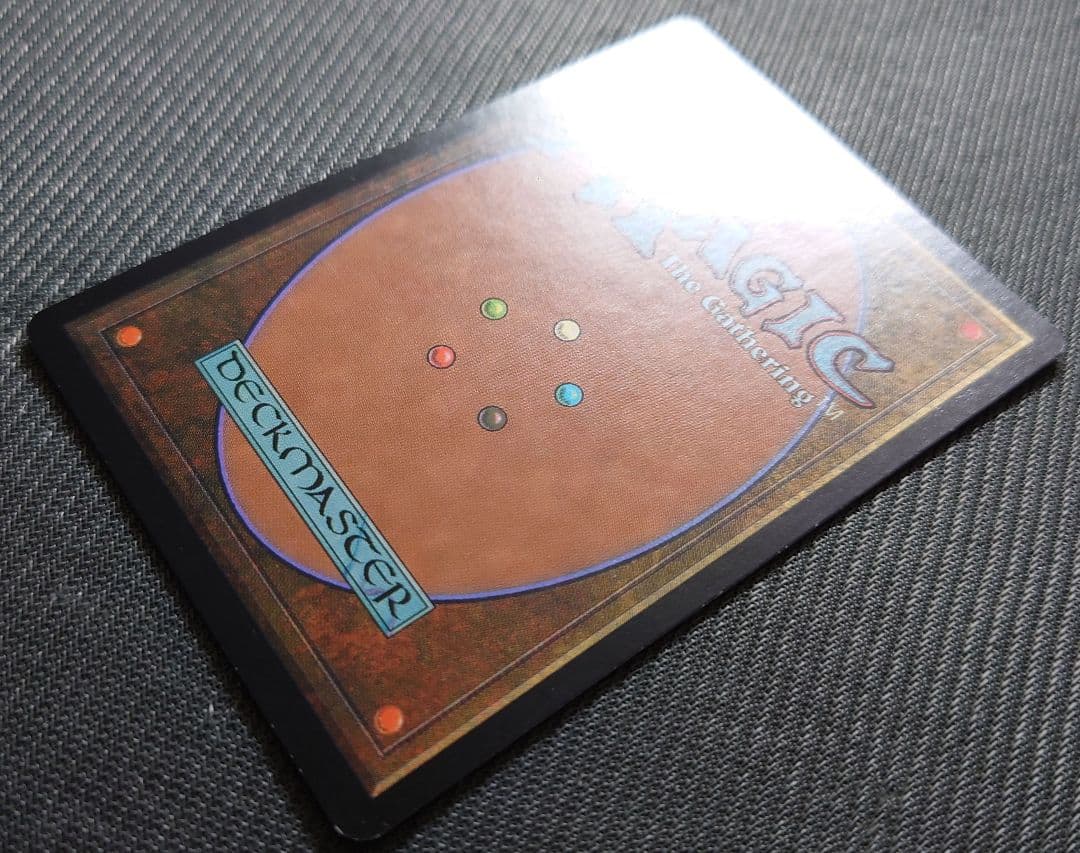 mtg 稀少 旧枠 FOIL レベッカ マナの迷路 inv