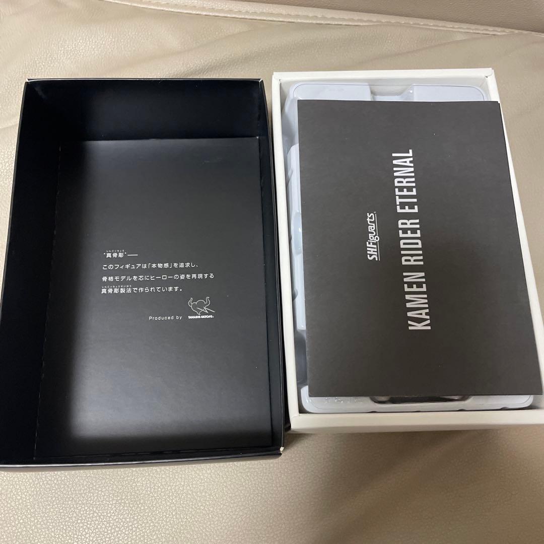 S.H.フィギュアーツ 真骨彫製法 仮面ライダー エターナル　欠品あり