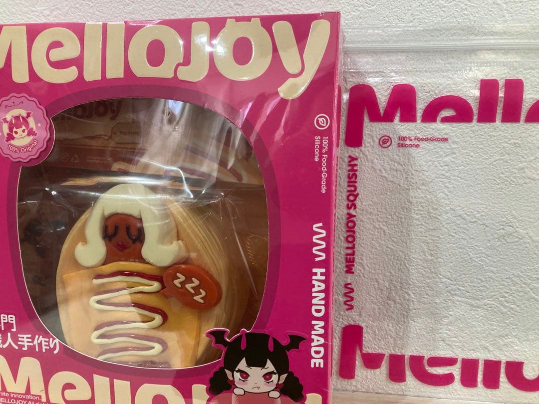 Mellojoy メロジョイ スクイーズ ソーセージ姫②限定品 - メルカリ