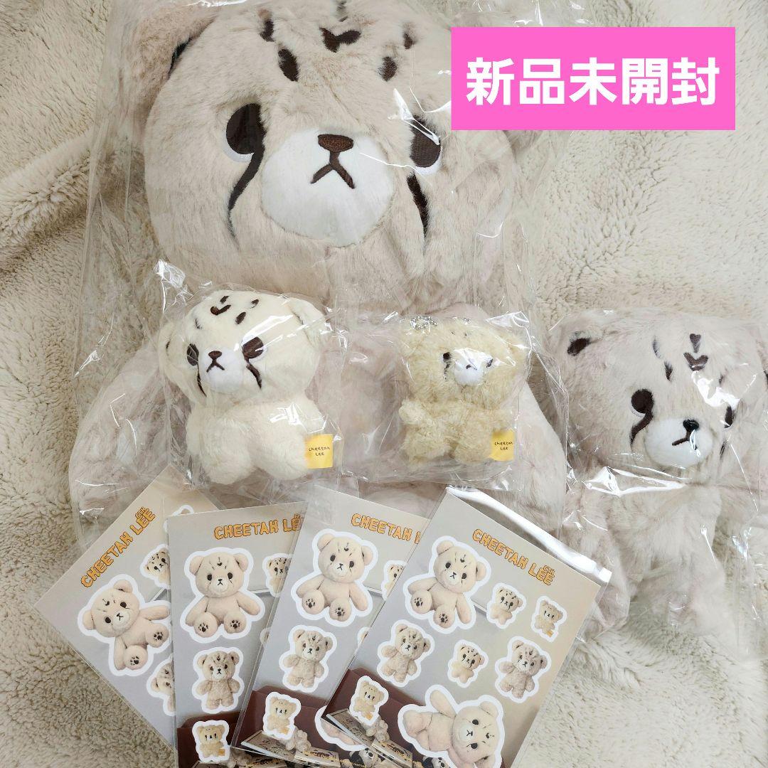 eill サイン入りボード