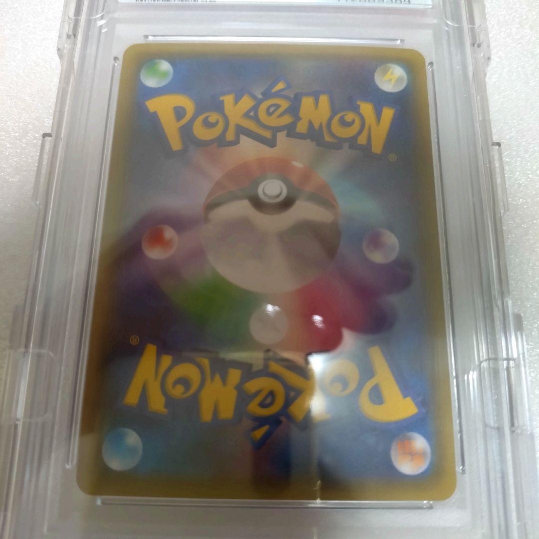 【PSA10】サーナイトEX RR ポケモンカード