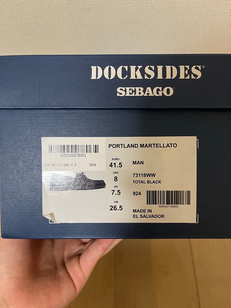 靴 SEBAGO DOCKSIDES PORTLAND MARTELLATO