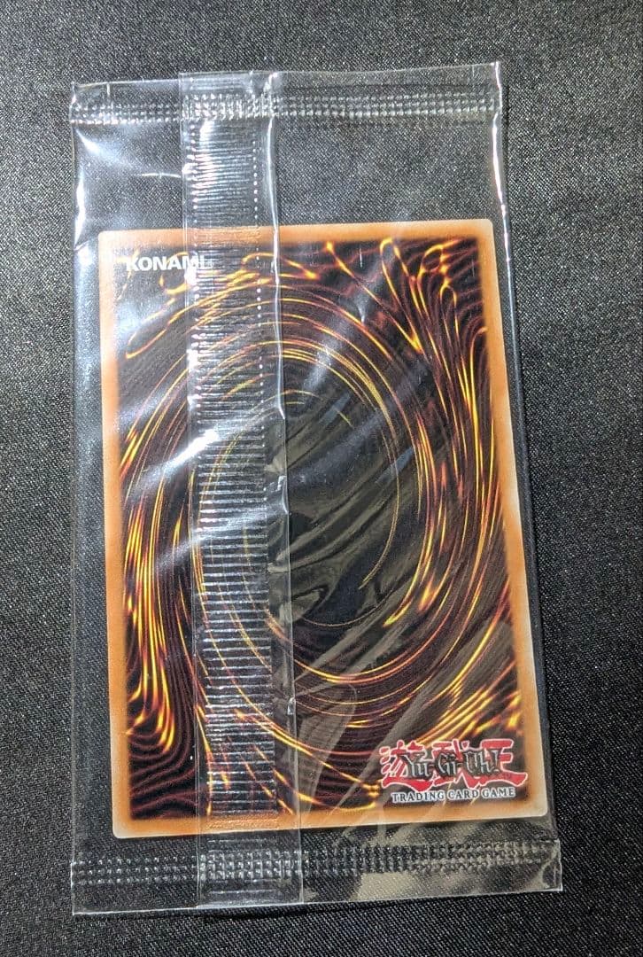 遊戯王 カードガンナー WCQ 2025 プロモカード　未開封