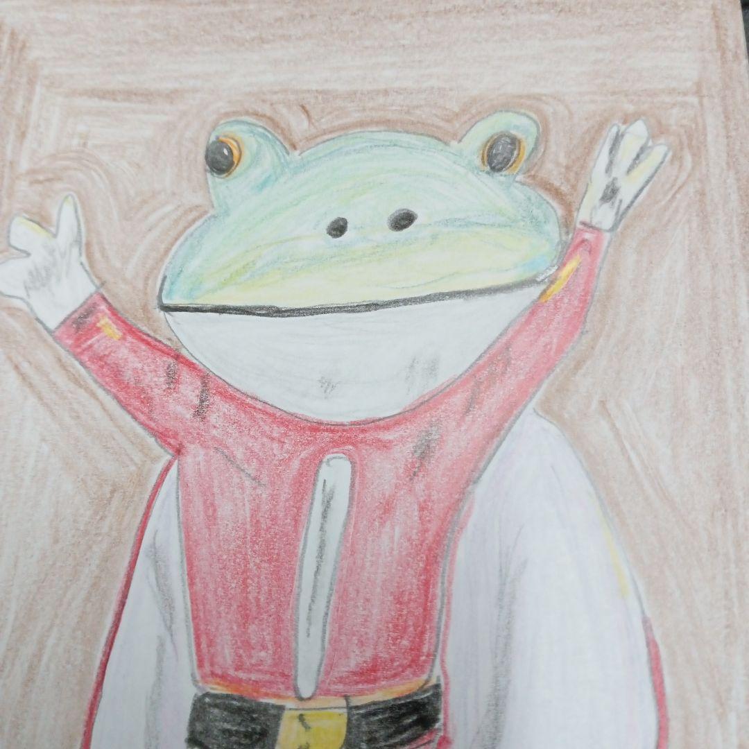 【超希少！】絵　カエル
