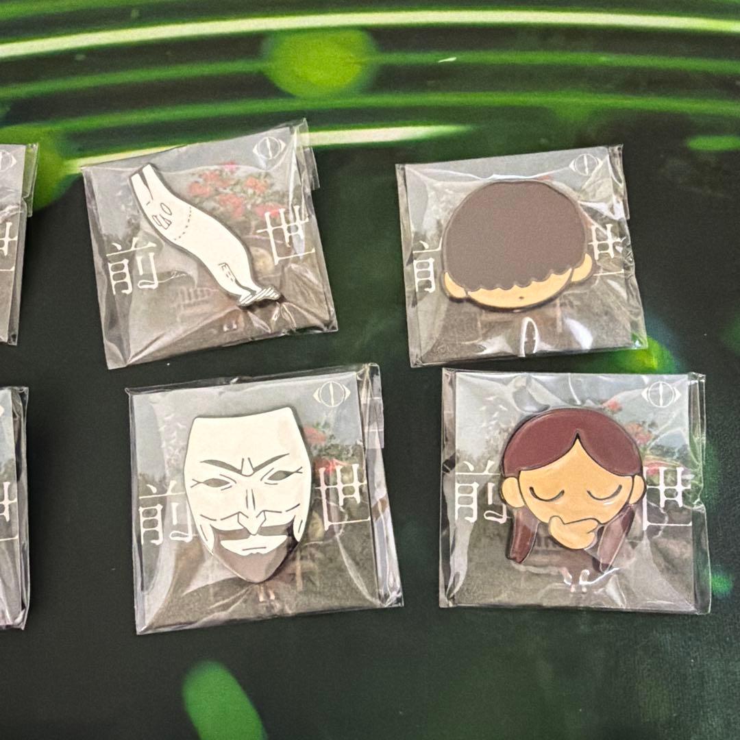 ヨルシカ】前世2024ライブ ガチャガチャピンバッジ11個