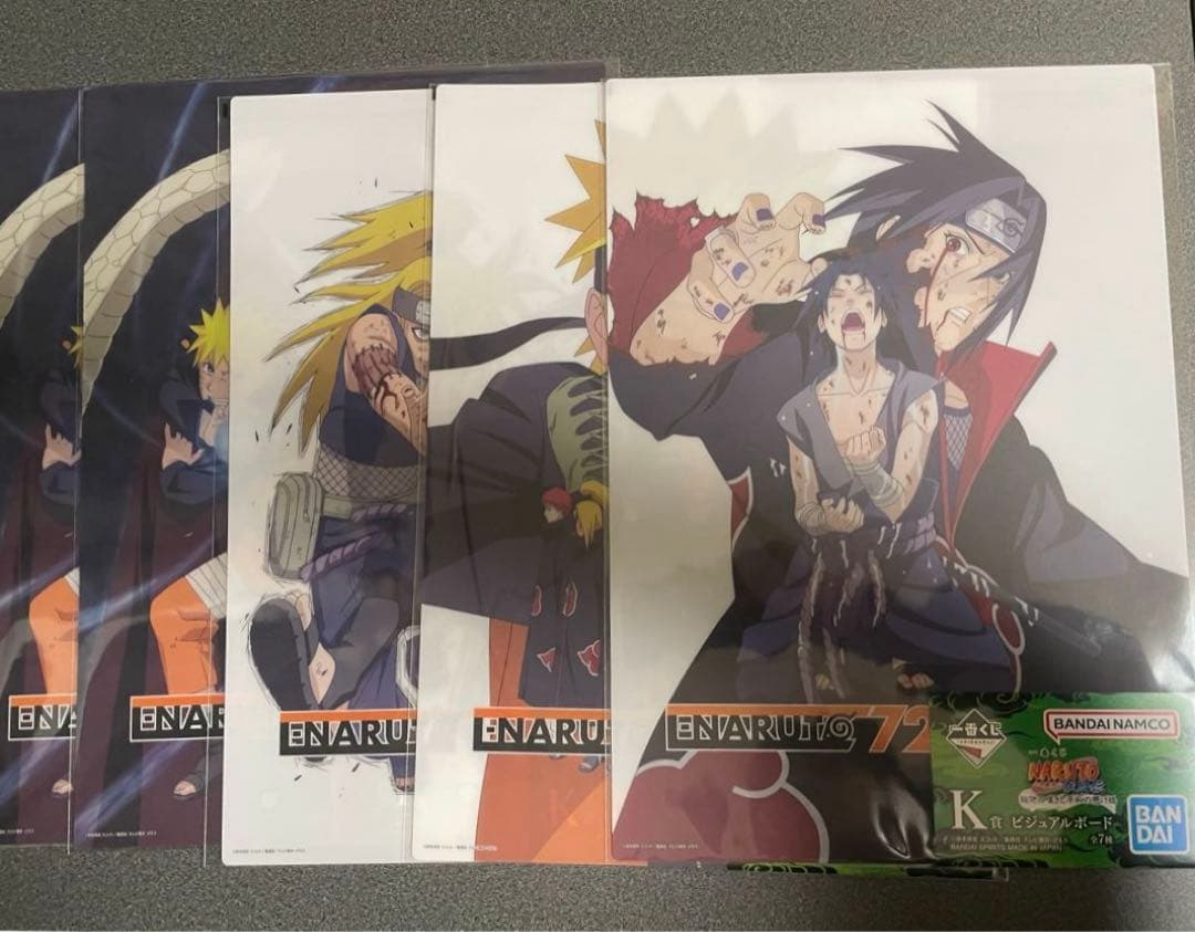 ナルト 一番くじ ラストワン ＋ 下位賞 24点 - メルカリ