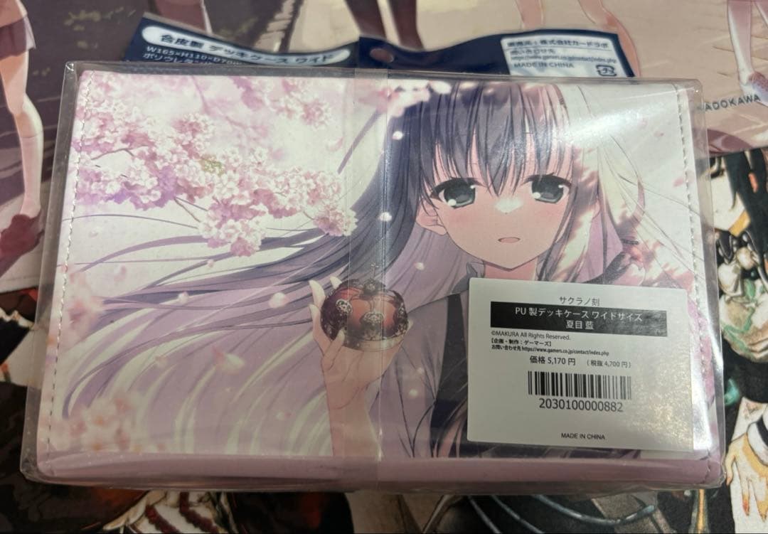 サクラノ刻 デッキケースワイド 夏目藍