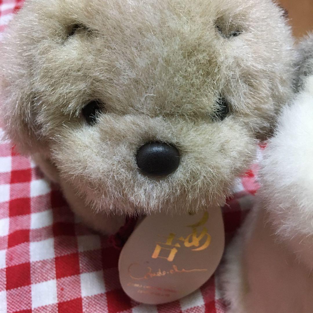 レトロぬいぐるみ　犬　うめ吉　ぬいぐるみ　お座りペア