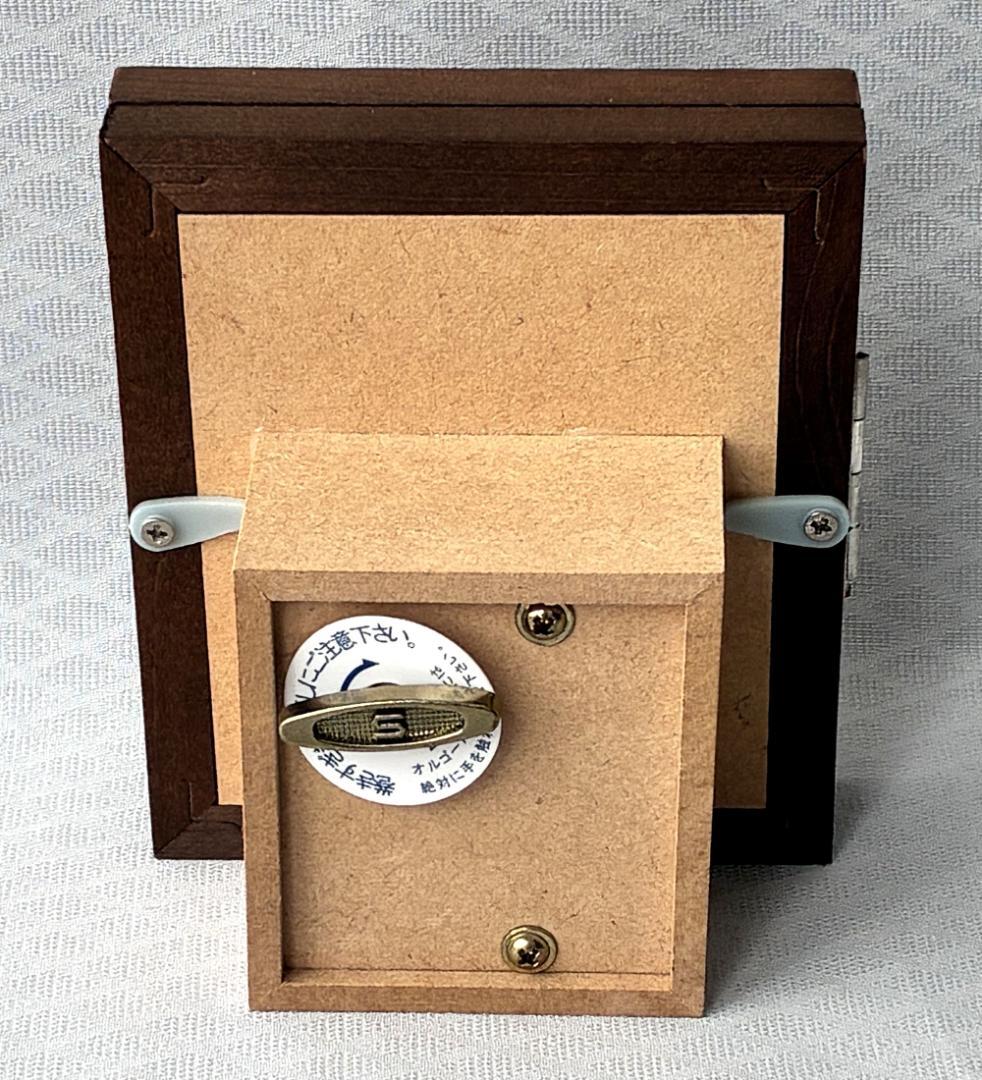 Vivy -Fluorite Eye’s Song- オルゴール アニセレ