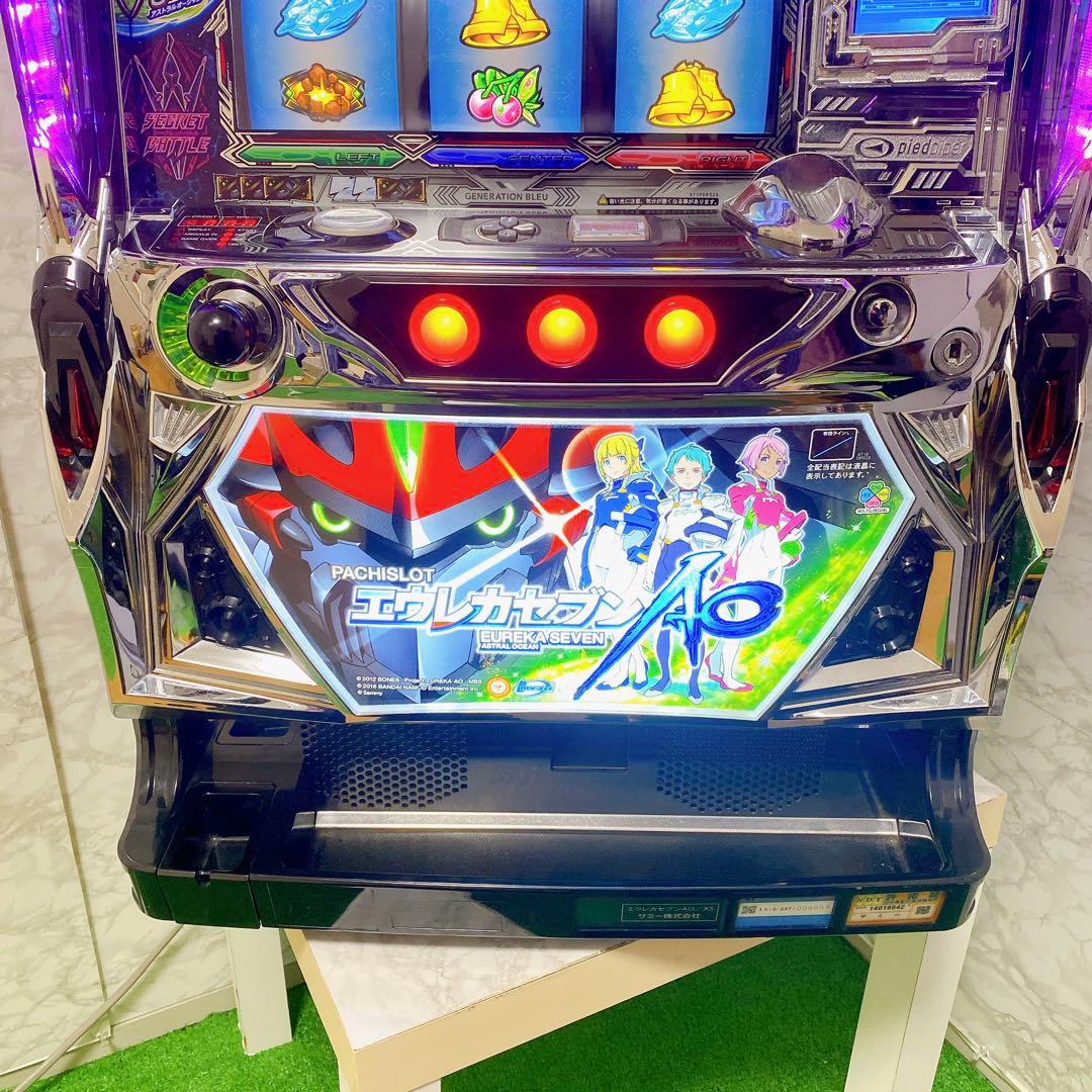 たのメル便】 パチスロ実機 エウレカAO コイン不要機 美品 家庭用電源