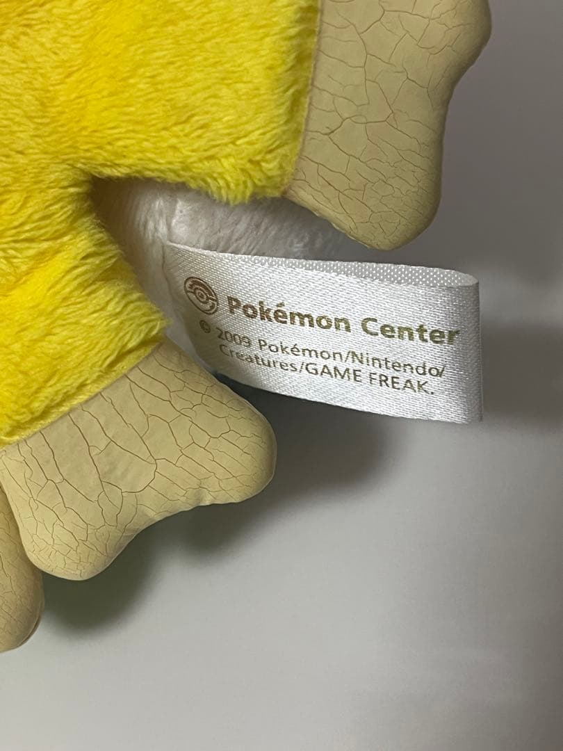ポケドール ホウオウドール ポケモンセンター ぬいぐるみ 2009