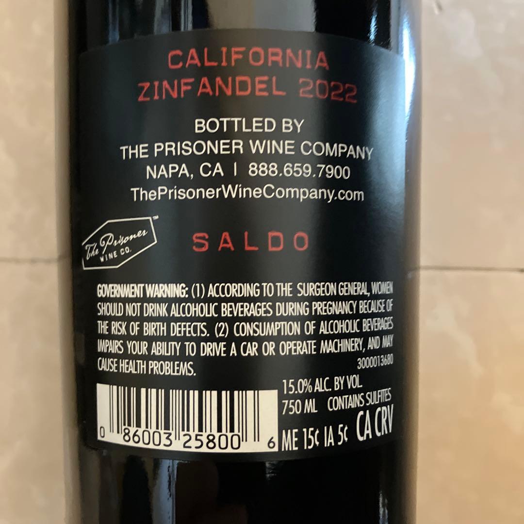 2本セット サルド SALDO 赤青 レッド ブルー 超希少な青もあり！赤ワイン