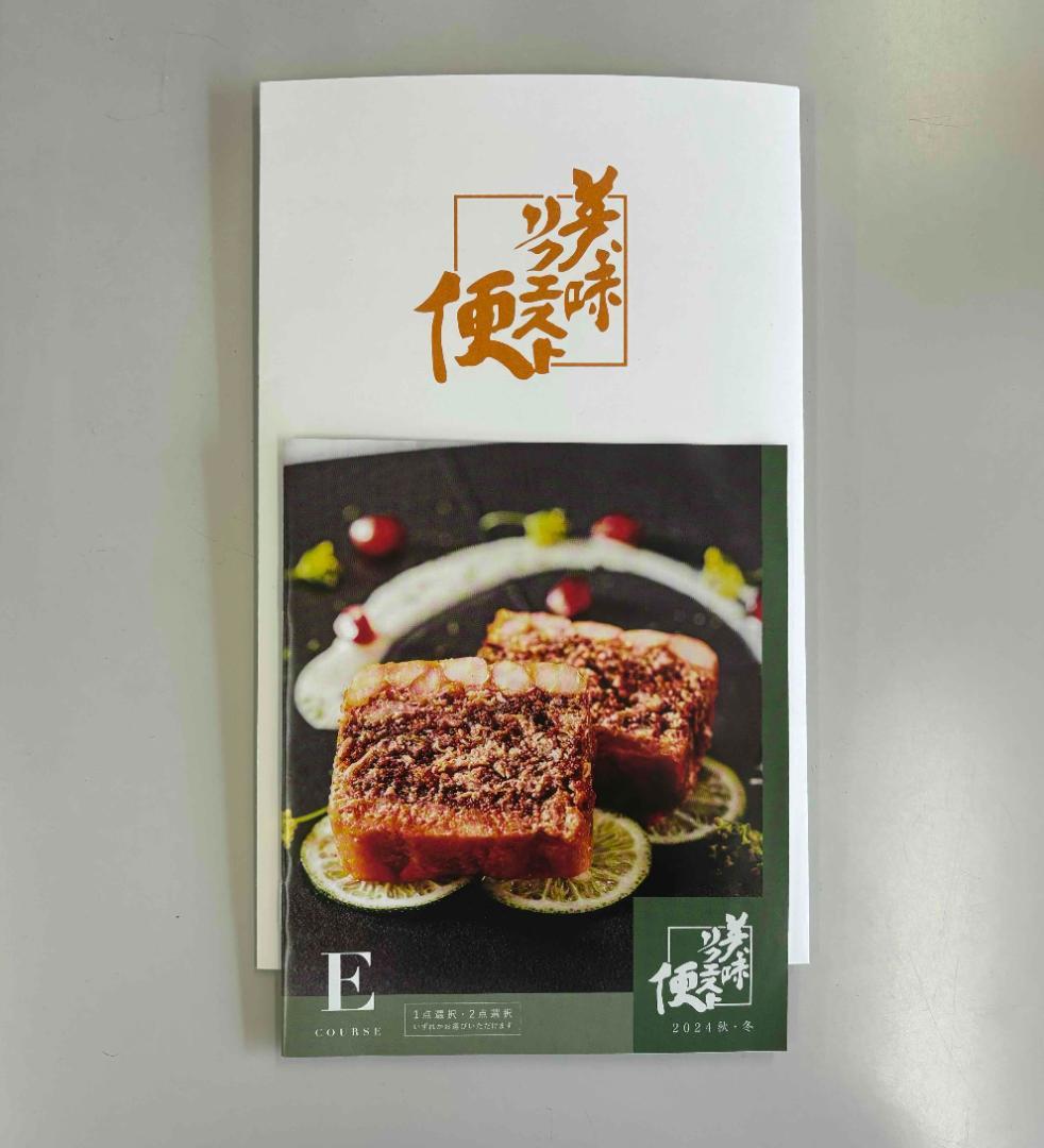 ちび太 WS】チビ太【C】OMS/S41-022aヴァイスシュヴァルツ：シュヴァルツ