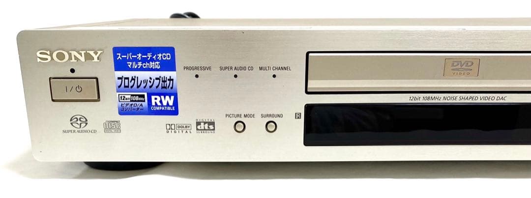 完動品】 SONY DVP-NS915V スーパーオーディオ CDプレーヤー - メルカリ