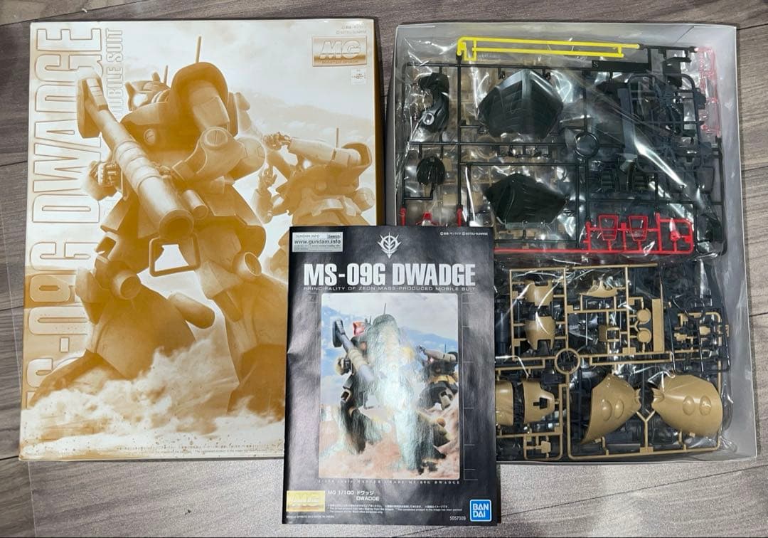 MS-09G ドワッジ1/100スケール MG プラモデル