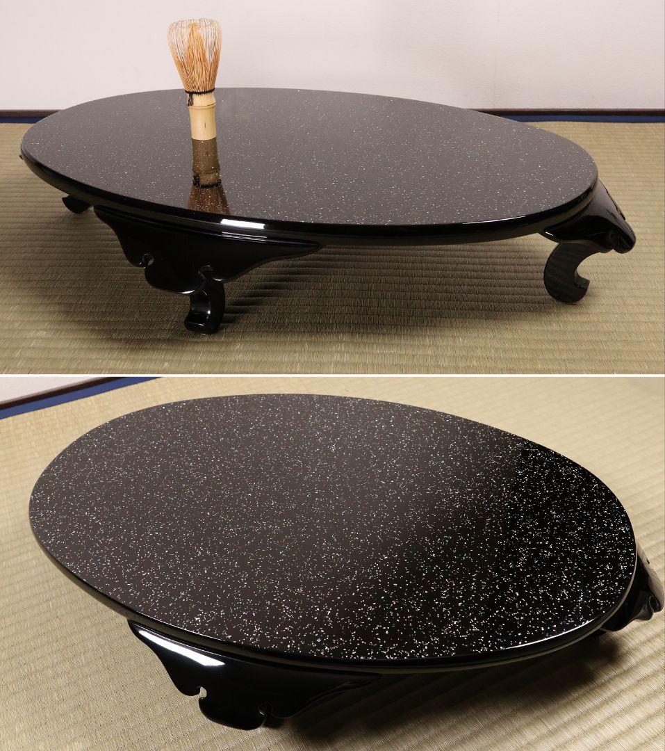 輪島塗 涛華堂 八井珠蔵 小判形 卓 螺鈿 貝梨地 木製 花台【