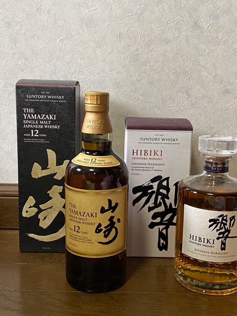 未開封山崎12年響 2本セットサントリーウイスキー700ml 箱付