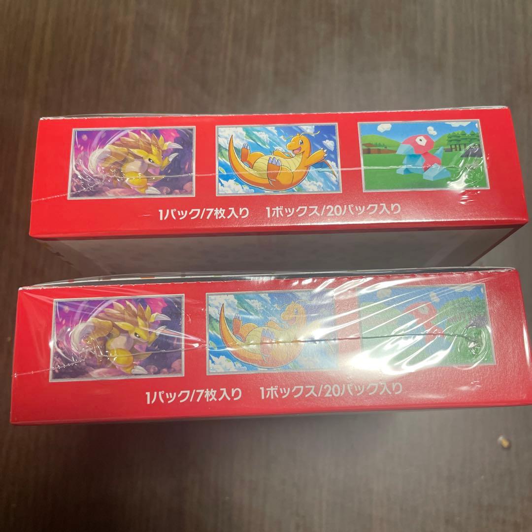 ポケモンカード151 シュリンク付2boxセット L108623439 - ポケモン