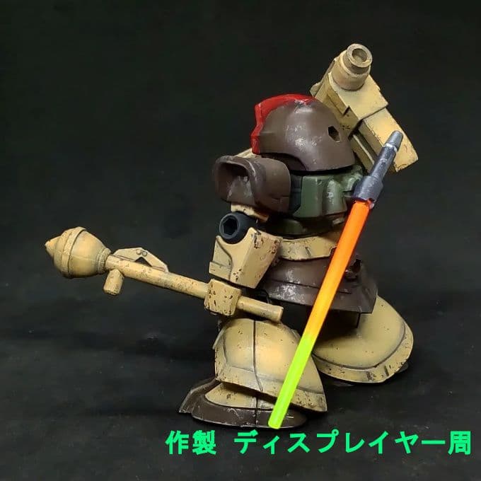 も*ん様 ドム デザートカラー ラケーテンバズ装備 モビルスーツアンサンブル 0