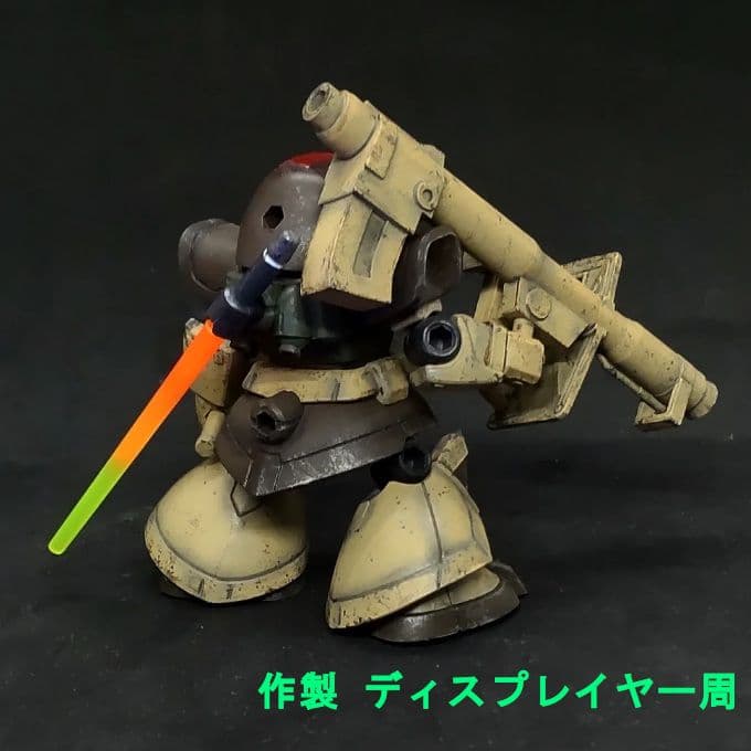 も*ん様 ドム デザートカラー ラケーテンバズ装備 モビルスーツアンサンブル 0