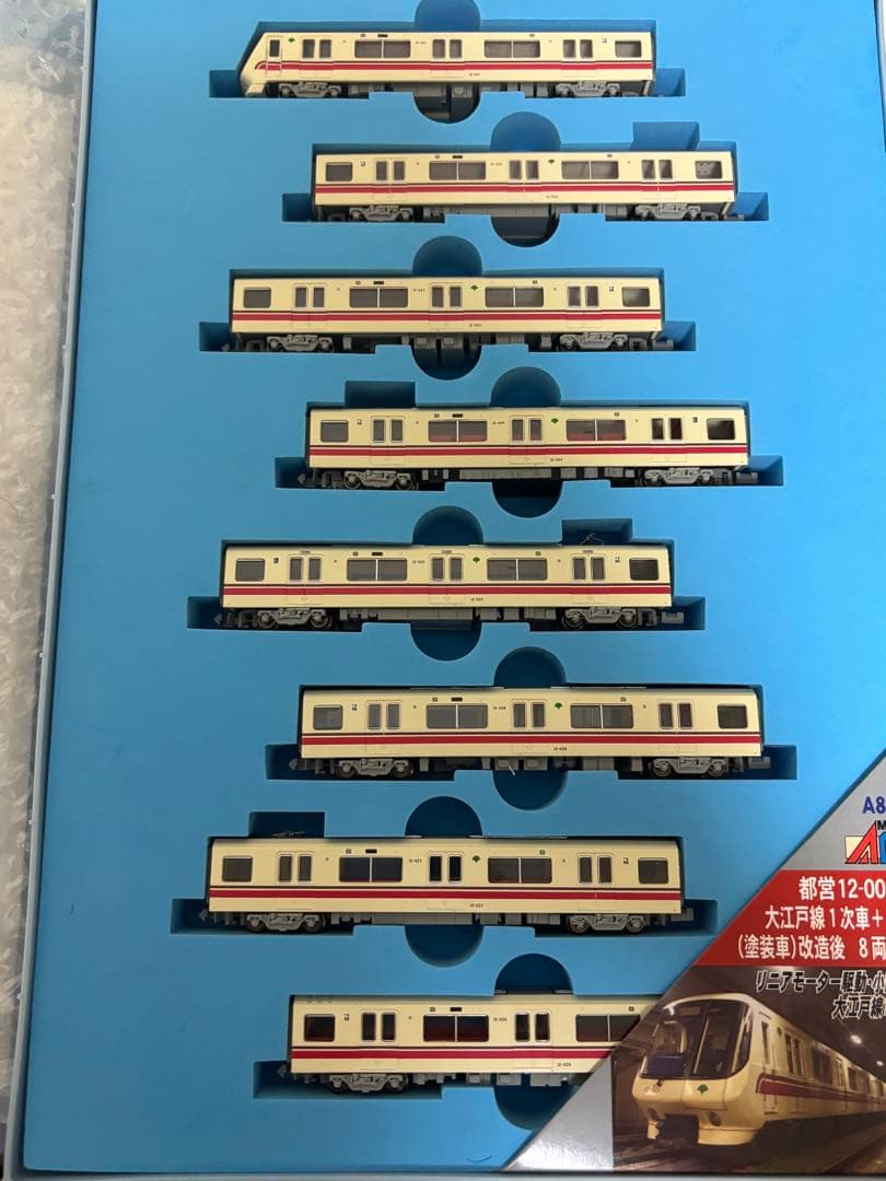 MICRO ACE Nゲージ A-8180 都営12-000形　1次車＋3次車 Amazon | マイクロエース Nゲージ 都営12-000形 大江戸線 1次車+3次車