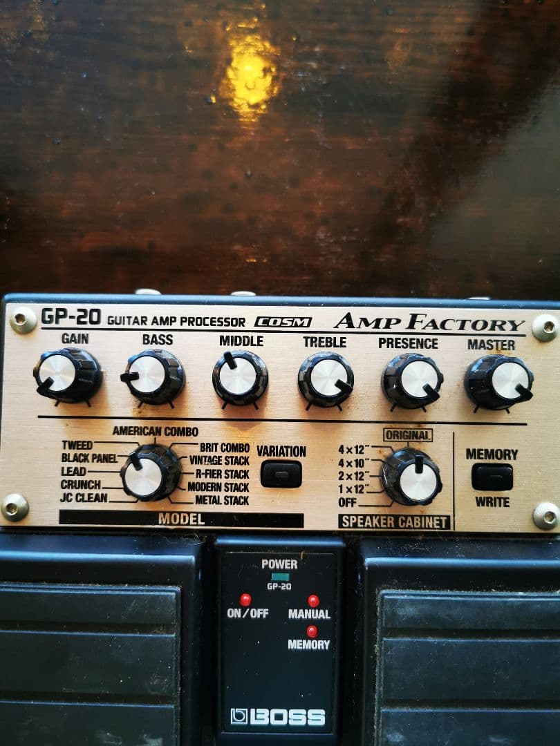 BOSS GP-20 ギターアンププロセッサー