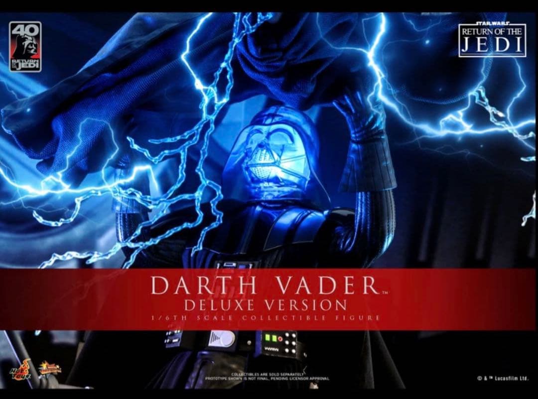 未開封 ベイダー スターウォーズ デラックス ホットトイズ マスターピース