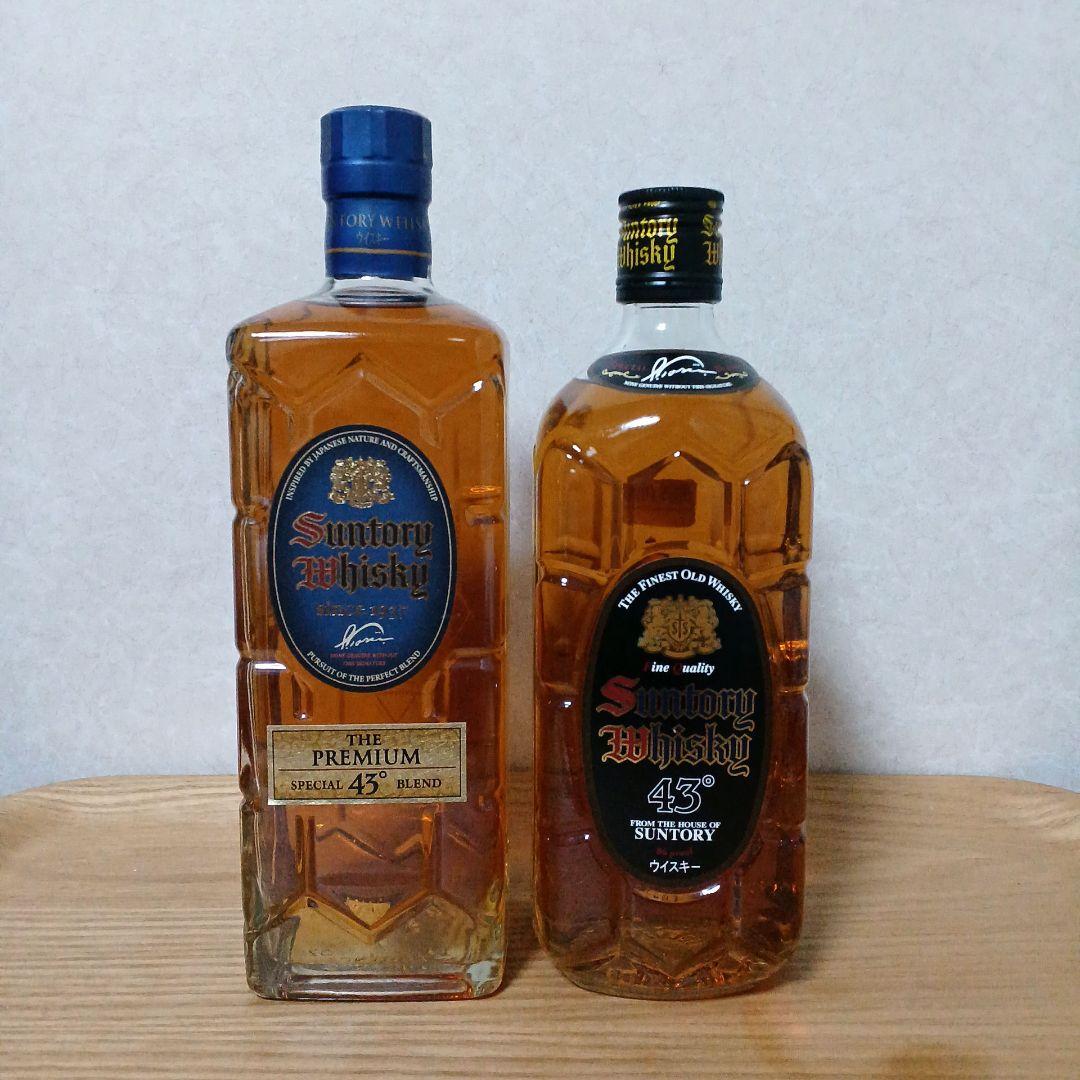 終売品】サントリー黒角と角の2本セット