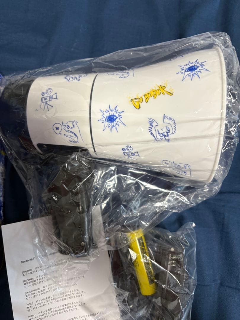 King Gnu メガホン スピーカー Red Bull レッドブル グッズ メガホン型