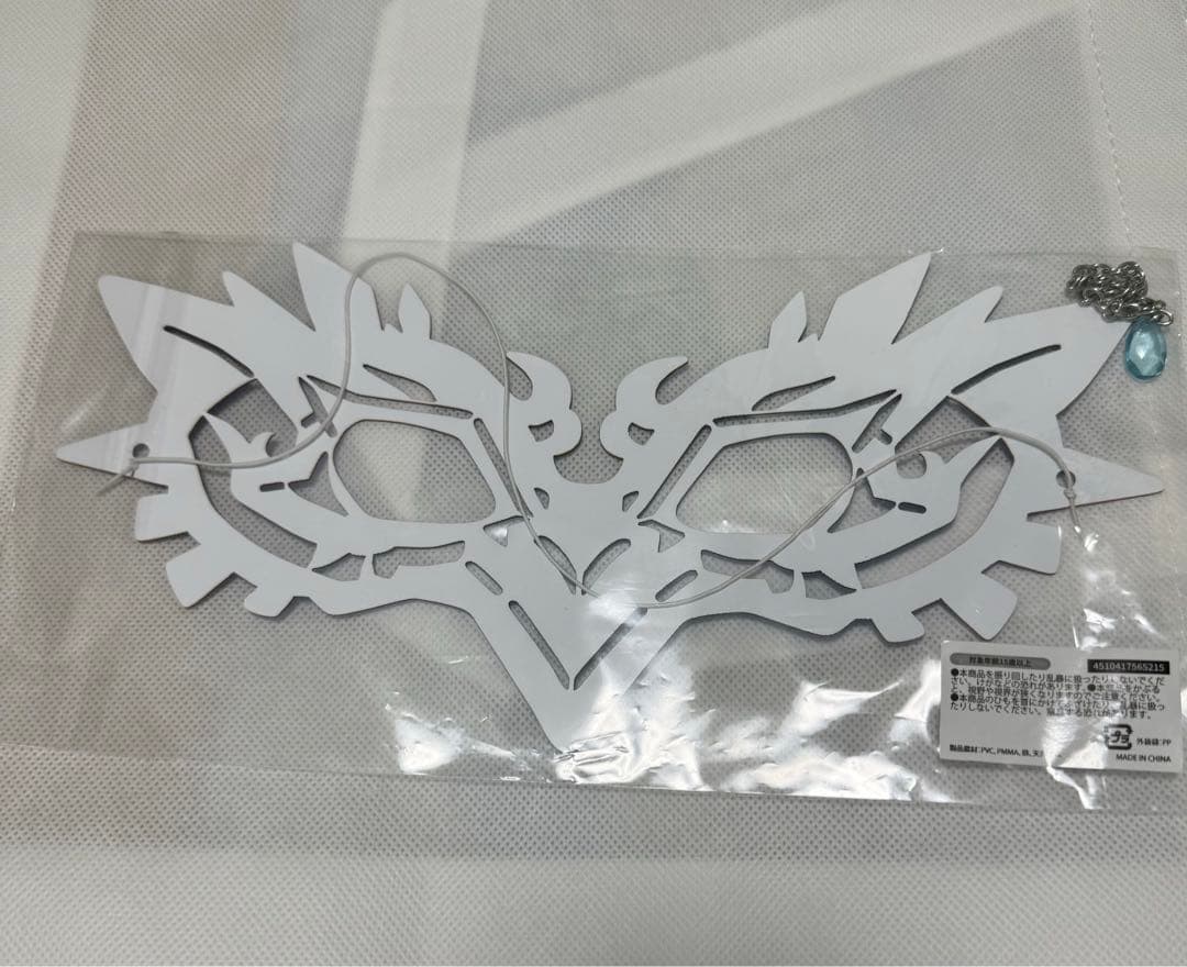 Ado 夜のピエロマスク Ado Official Shop】