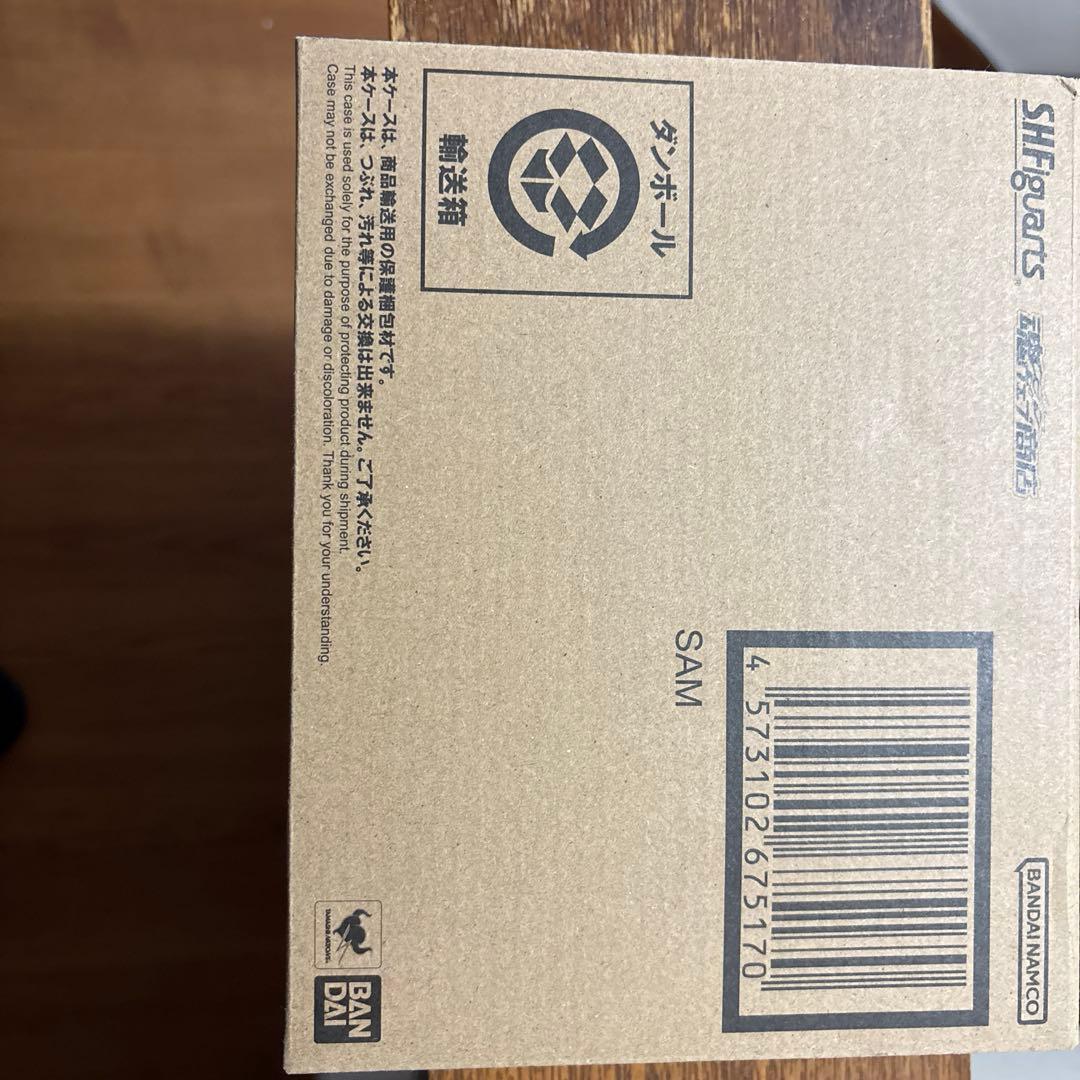 【新品未開封】S.H.Figuarts サム