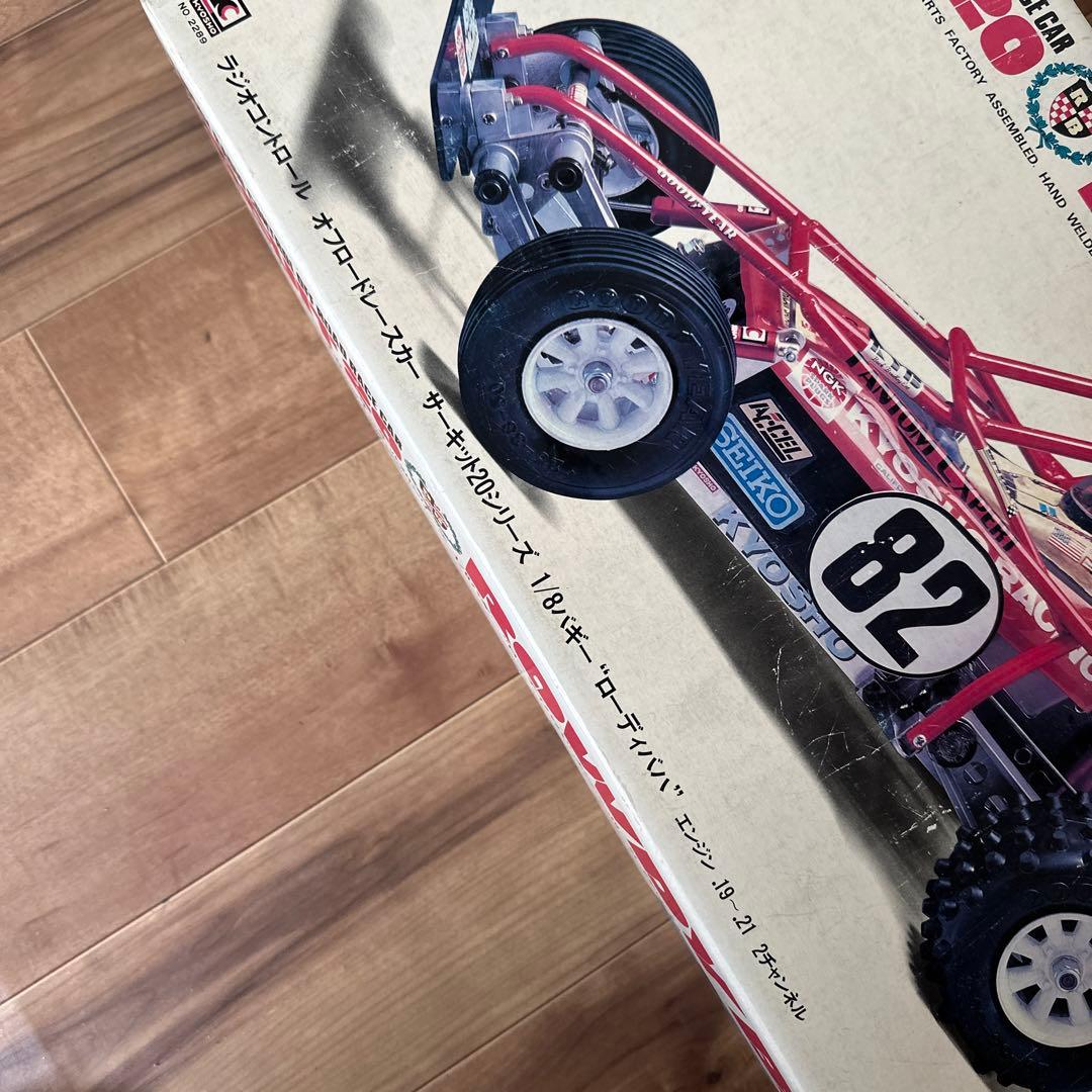 K*p様 レア ROWDY BAJA 1/8スケール バギー - メルカリ