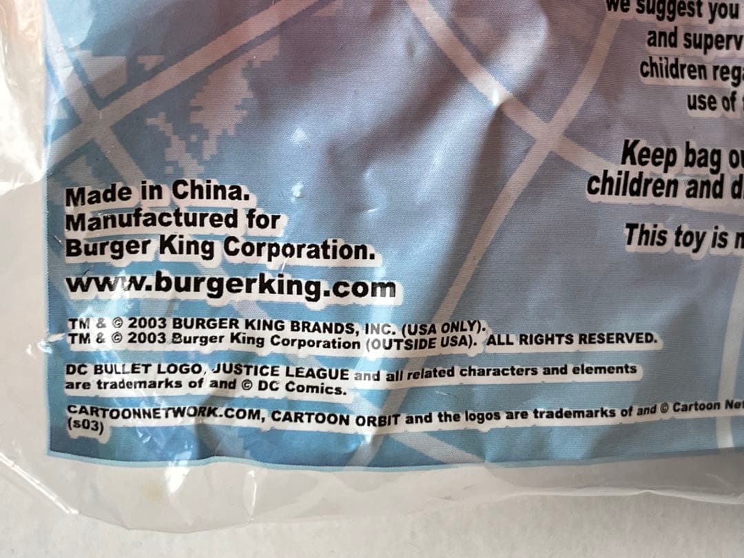 バーガーキング 米国 キッズミール 2003年 ジャスティスリーグ 全8個セット