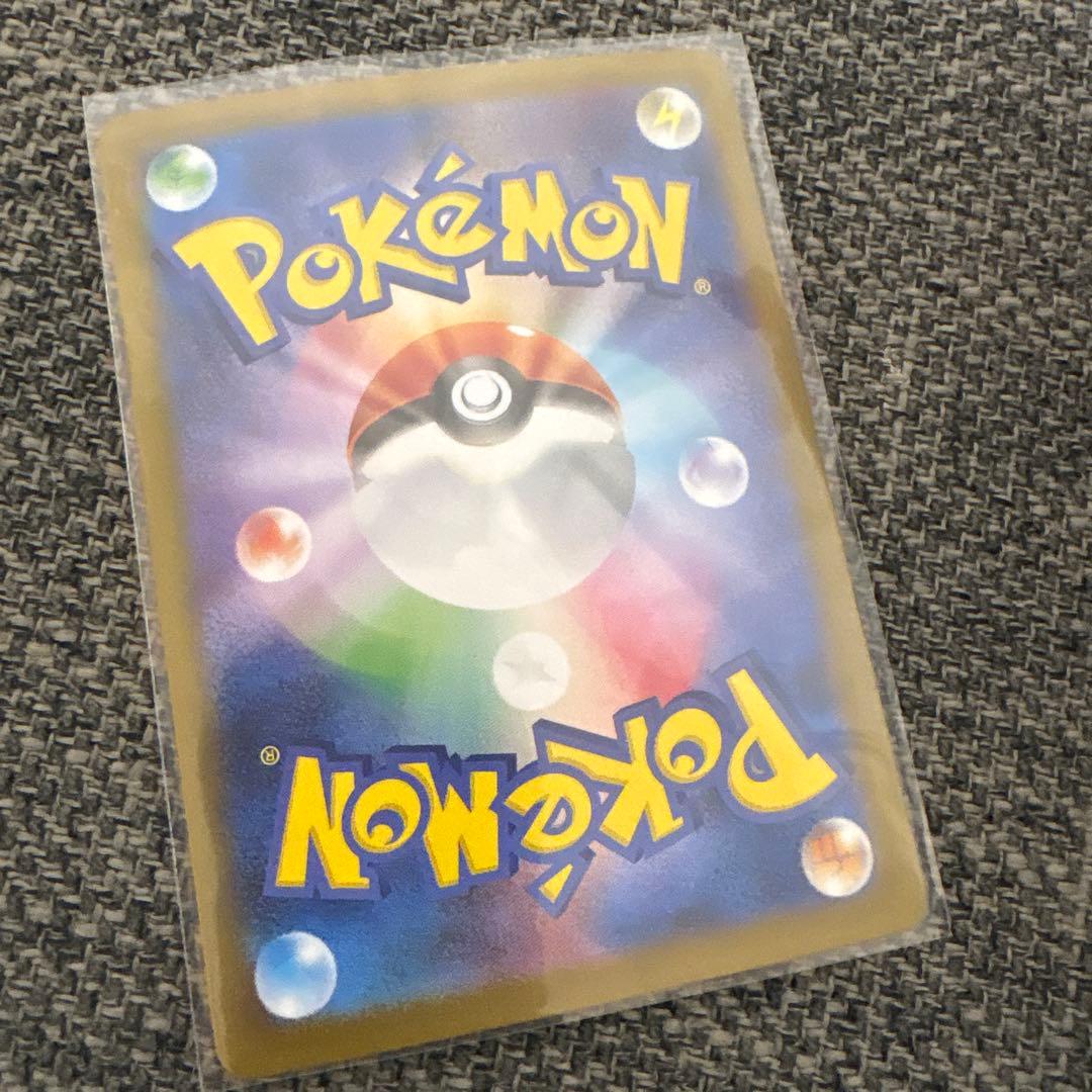 レシラムEX 230 HP トレーディングカード