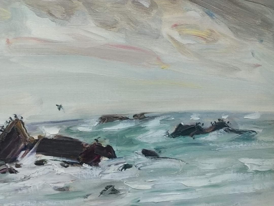 「冬の海」房総黒生海岸 絵画 油絵 F8