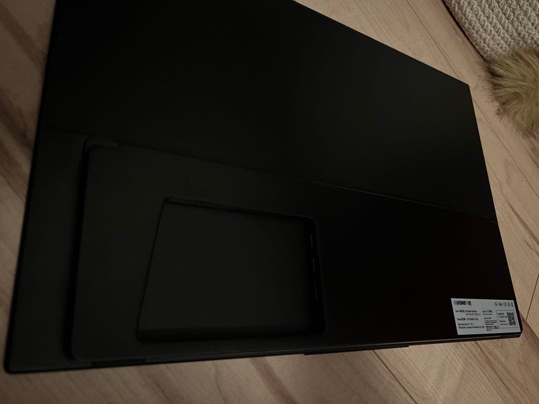 モバイルモニター EWEI 2.5K 17インチ 2560x1600