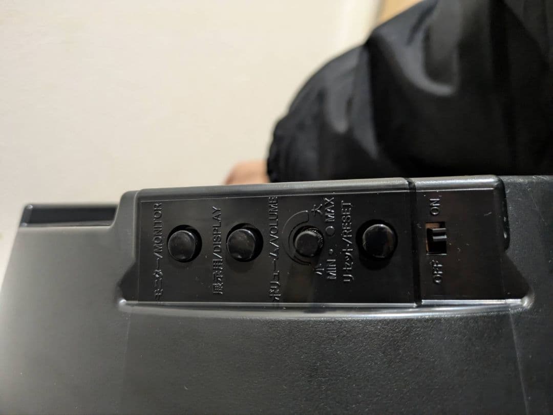 smallworld スモールワールド からくり時計 壁掛け時計　4MH751