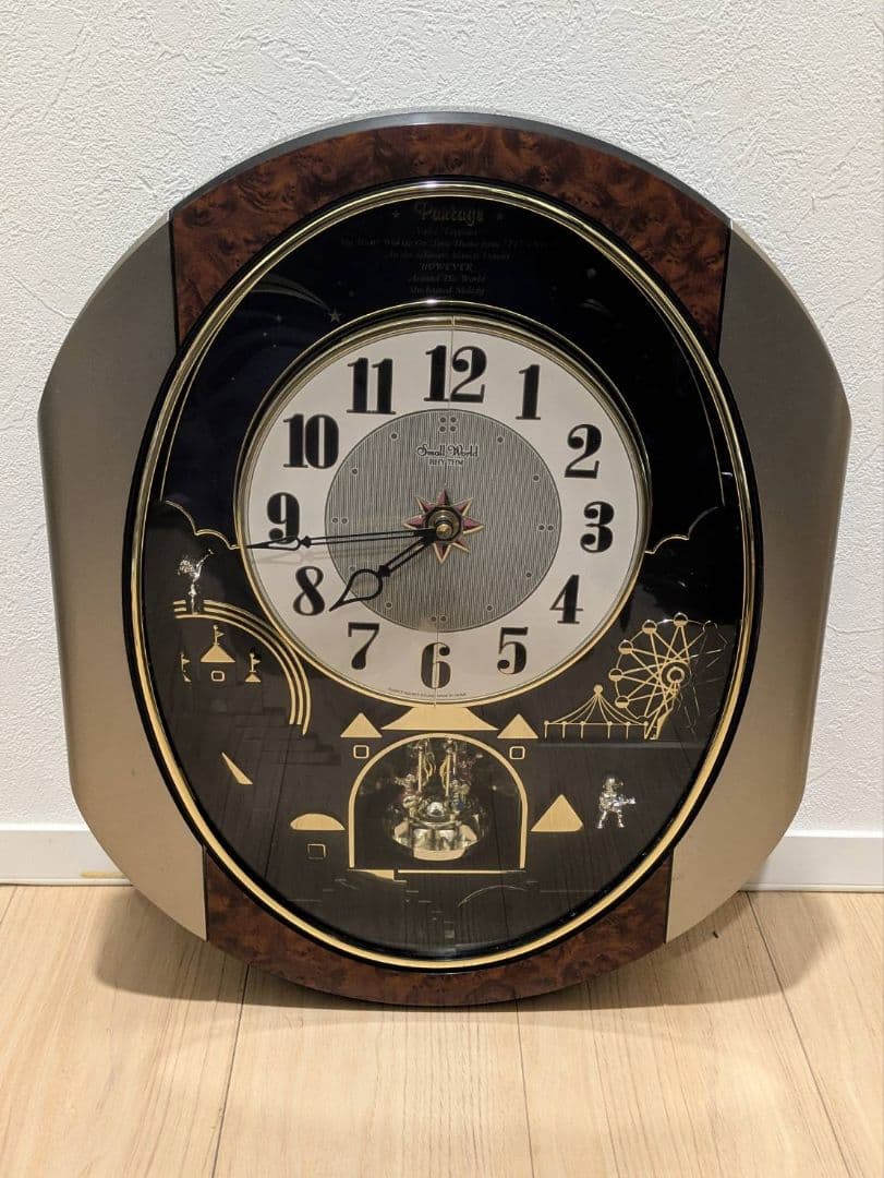 smallworld スモールワールド からくり時計 壁掛け時計　4MH751