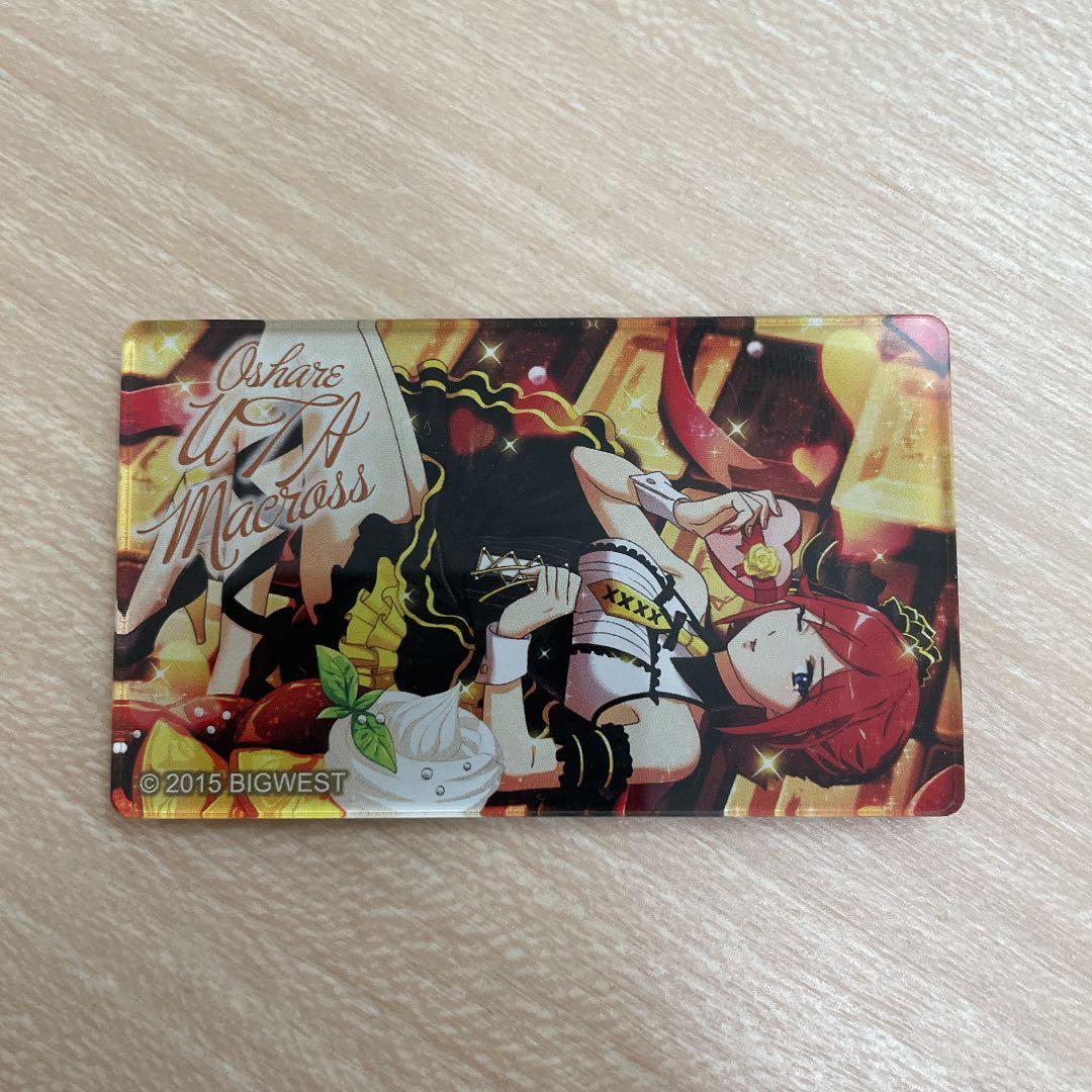 マクロスΔオシャレ歌マクロスfinaleマグネット全5種ワルキュ