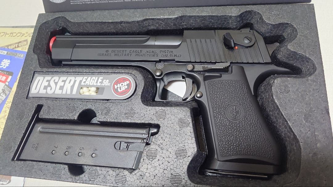 【美品】東京マルイ デザートイーグル 予備マガジン ガスブローバック