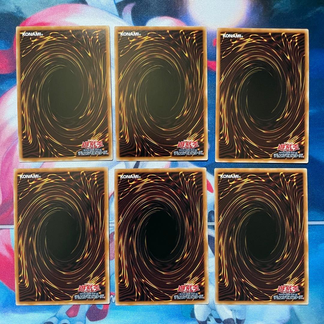 遊戯王 ヴァレット・トレーサー クイック・リボルブ 25th 各3枚セット